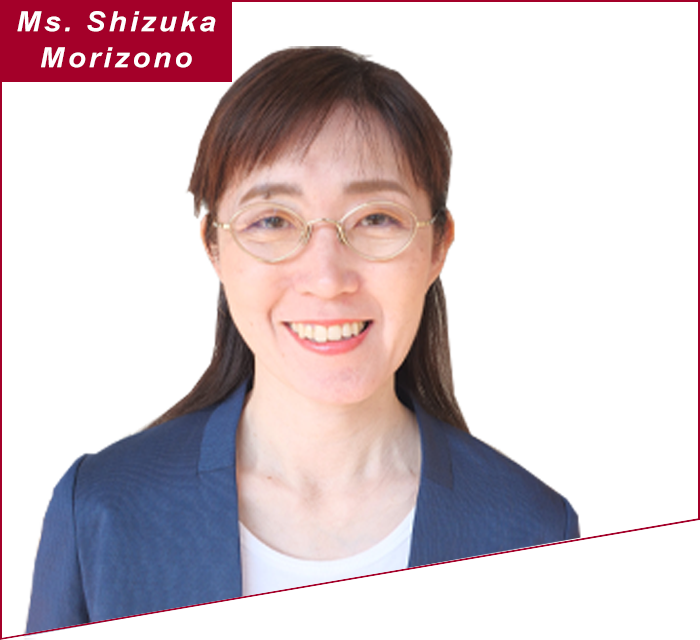 Ms. Shizuka Morizono