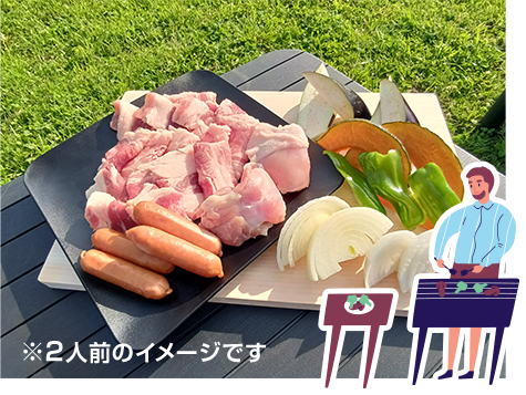 ライトプラン メニュー