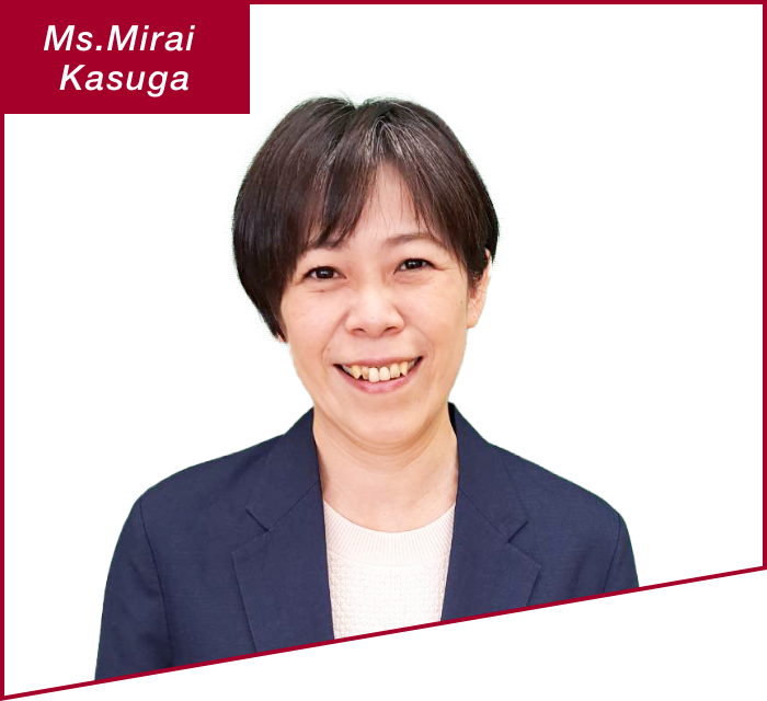 Ms. Mirai  Kasuga 